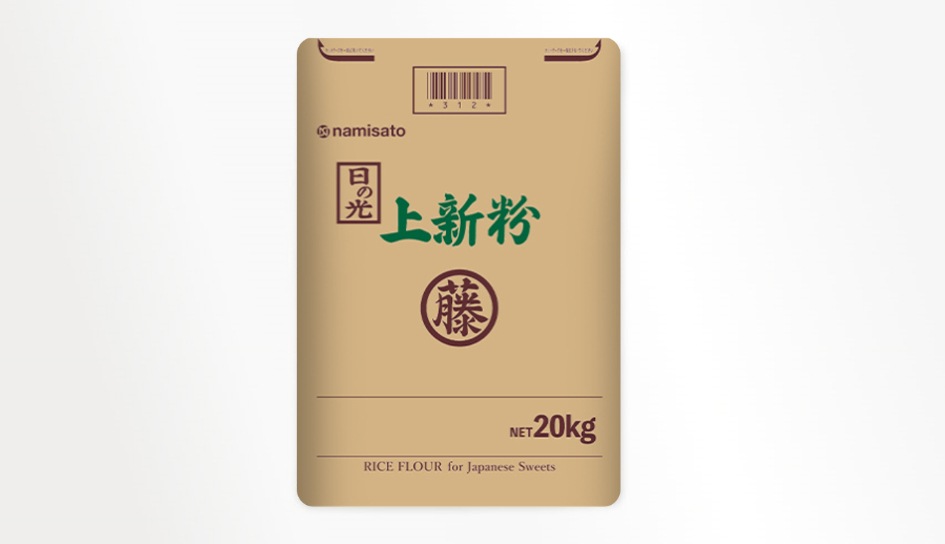 日の光上新粉 20kg - 株式会社 波里 | Namisato | 米粉・もち粉・上新粉・胡麻・きな粉の製造販売 | FOOD ACTION  NIPPON 推進パートナー