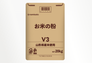 Rice flour V3 20kg (Yamagata Prefecture)