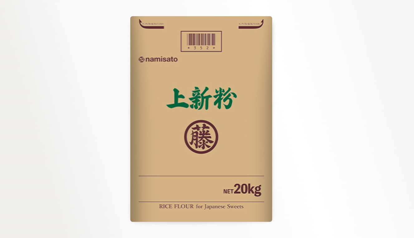 藤上新粉 20kg - 株式会社 波里 | Namisato | 米粉・もち粉・上新粉・胡麻・きな粉の製造販売 | FOOD ACTION  NIPPON 推進パートナー