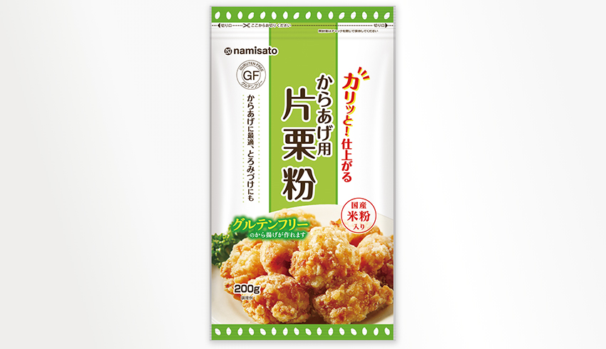 片栗粉で簡単！トマトポタージュ