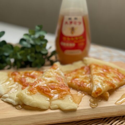 【日本蜂蜜×波里】はちみつチーズ米粉ピザ