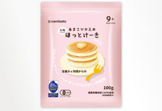 【2025年2月26日新発売】有機ほっとけーきmixあまさひかえめ 100g